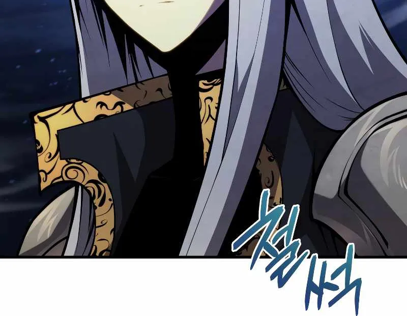 Read Swordmaster’s Youngest Son chapter 56 image 41 on Lezhin