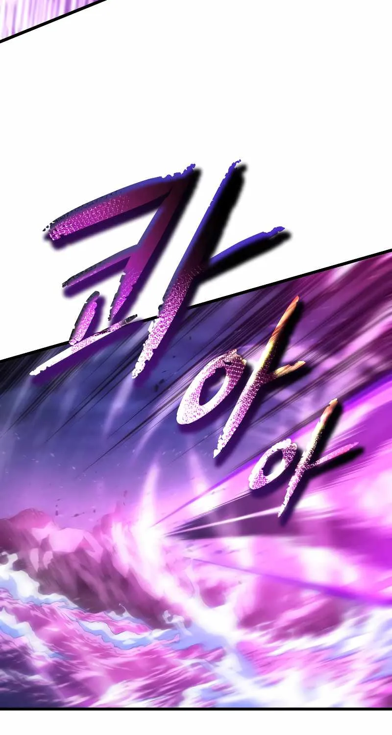Read Swordmaster’s Youngest Son chapter 56 image 92 on Lezhin