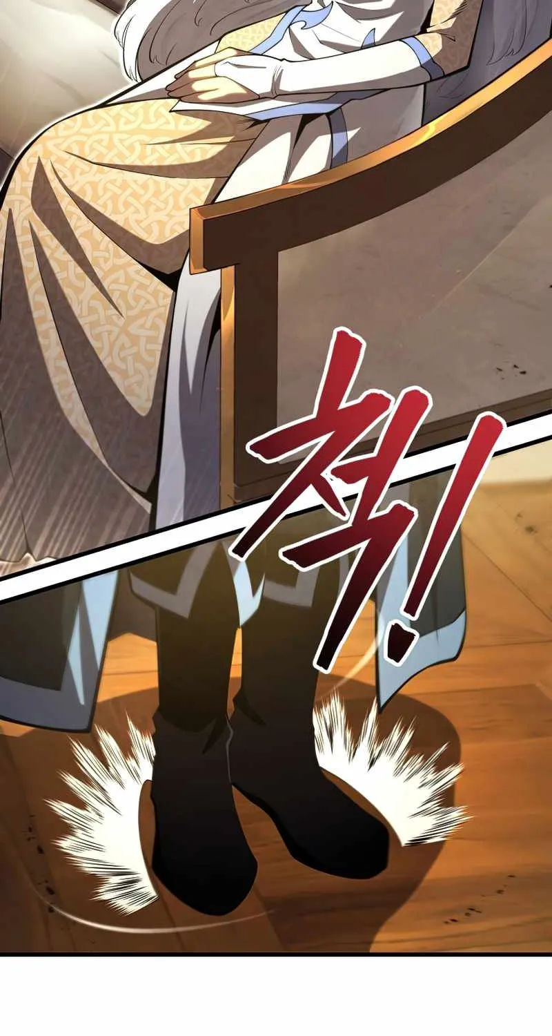 Read Swordmaster’s Youngest Son chapter 58 image 12 on Lezhin