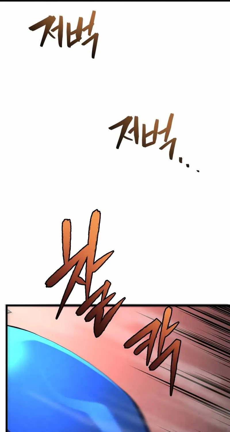 Read Swordmaster’s Youngest Son chapter 59 image 26 on Lezhin