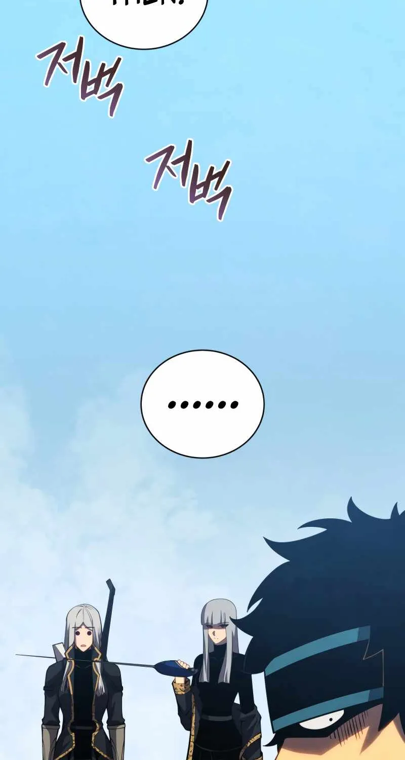 Read Swordmaster’s Youngest Son chapter 59 image 43 on Lezhin