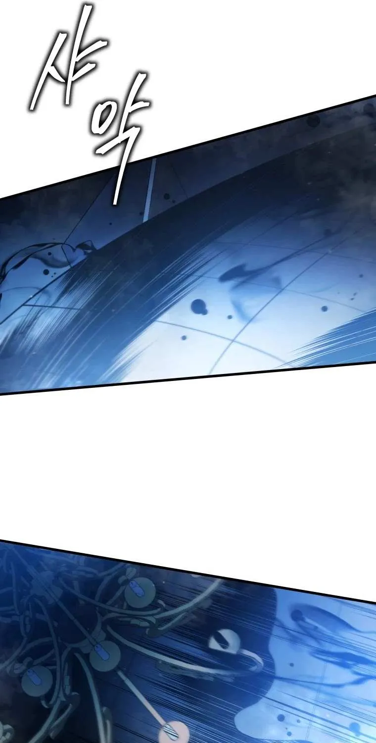 Read Swordmaster’s Youngest Son chapter 6.1 image 71 on Lezhin