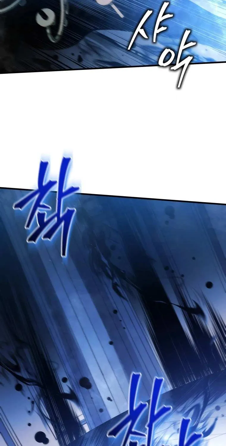 Read Swordmaster’s Youngest Son chapter 6.1 image 72 on Lezhin