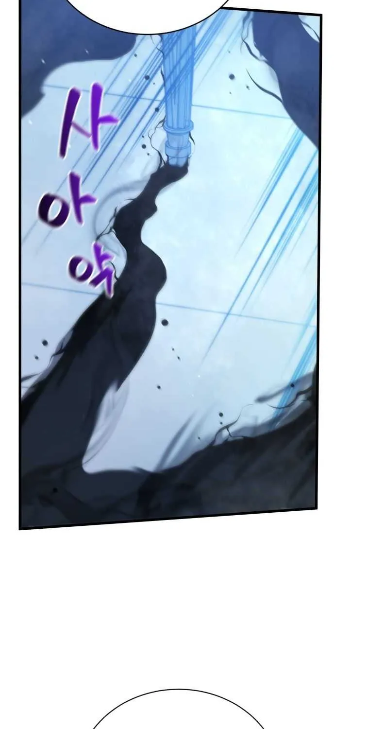 Read Swordmaster’s Youngest Son chapter 6 image 68 on Lezhin