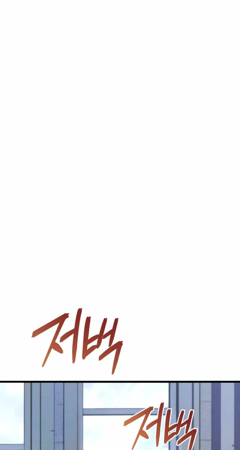 Read Swordmaster’s Youngest Son chapter 60 image 74 on Lezhin