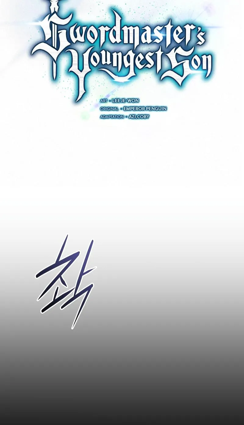 Read Swordmaster’s Youngest Son chapter 61 image 19 on Lezhin
