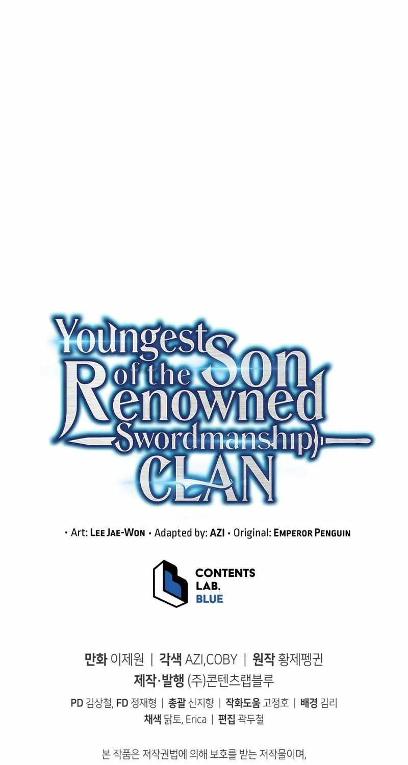 Read Swordmaster’s Youngest Son chapter 62 image 106 on Lezhin