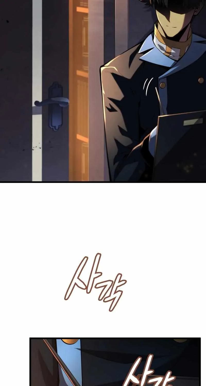 Read Swordmaster’s Youngest Son chapter 62 image 19 on Lezhin