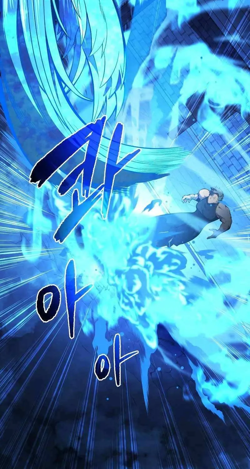 Read Swordmaster’s Youngest Son chapter 64 image 17 on Lezhin