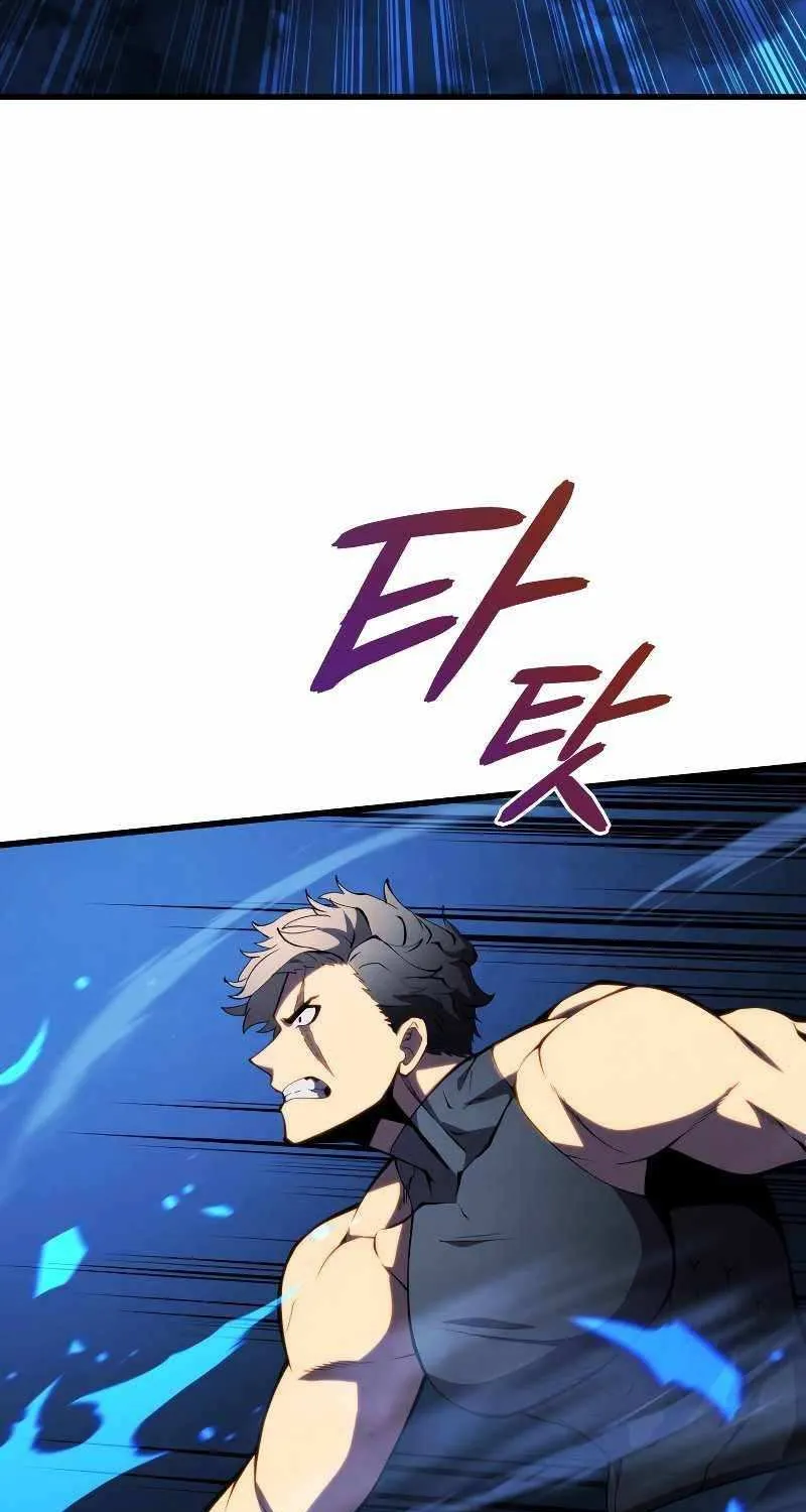 Read Swordmaster’s Youngest Son chapter 64 image 18 on Lezhin