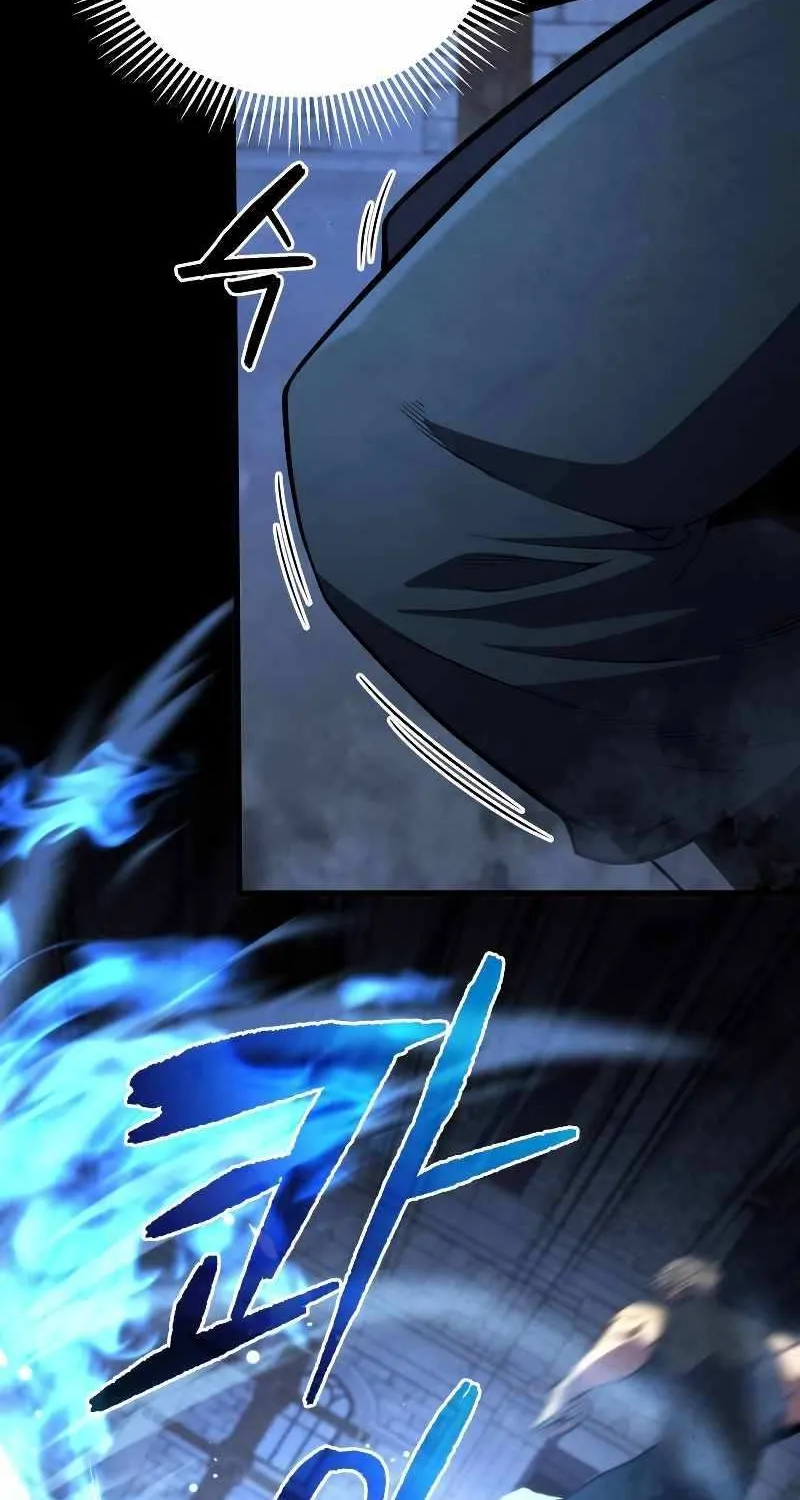 Read Swordmaster’s Youngest Son chapter 64 image 21 on Lezhin