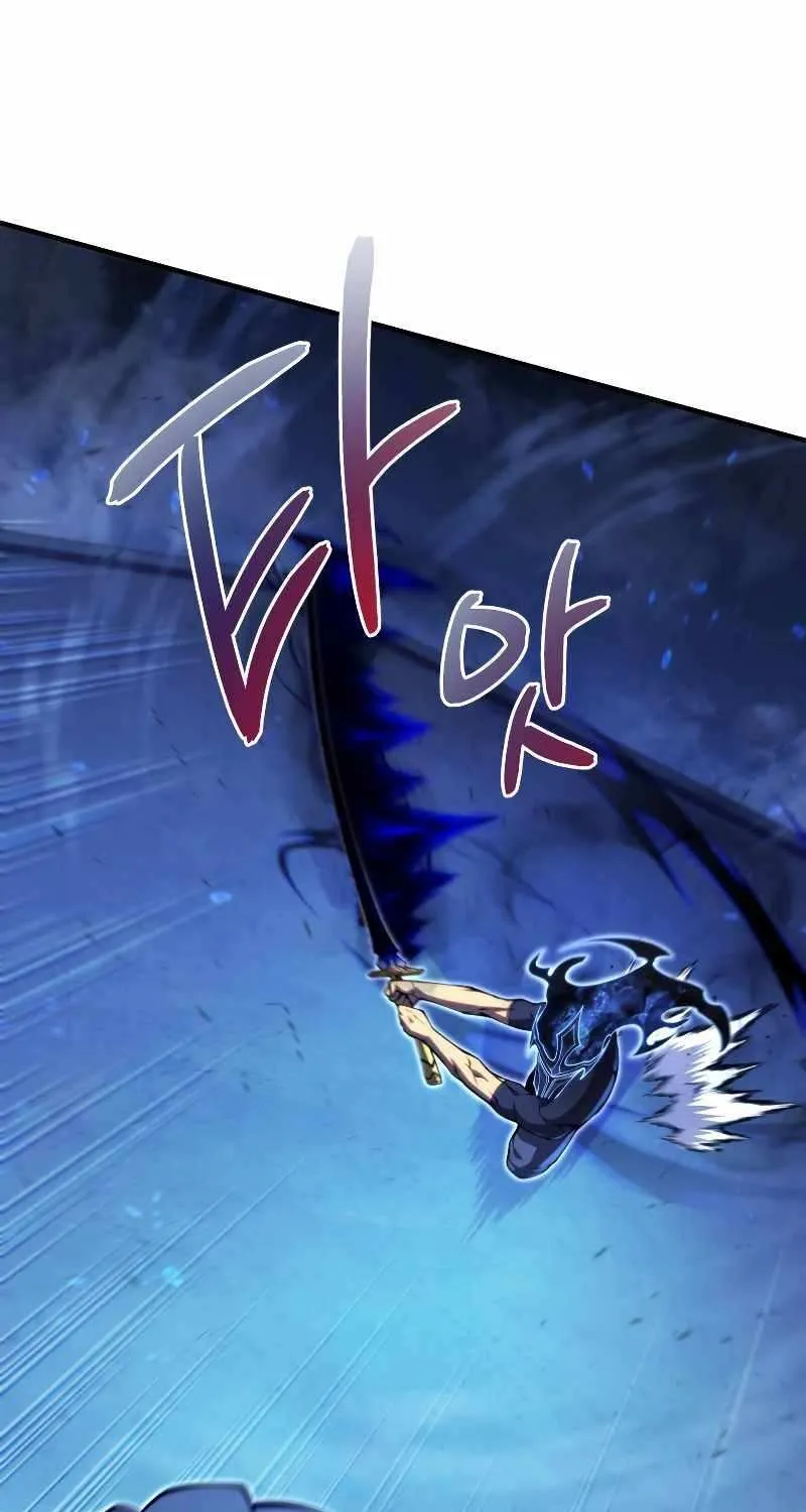 Read Swordmaster’s Youngest Son chapter 64 image 53 on Lezhin
