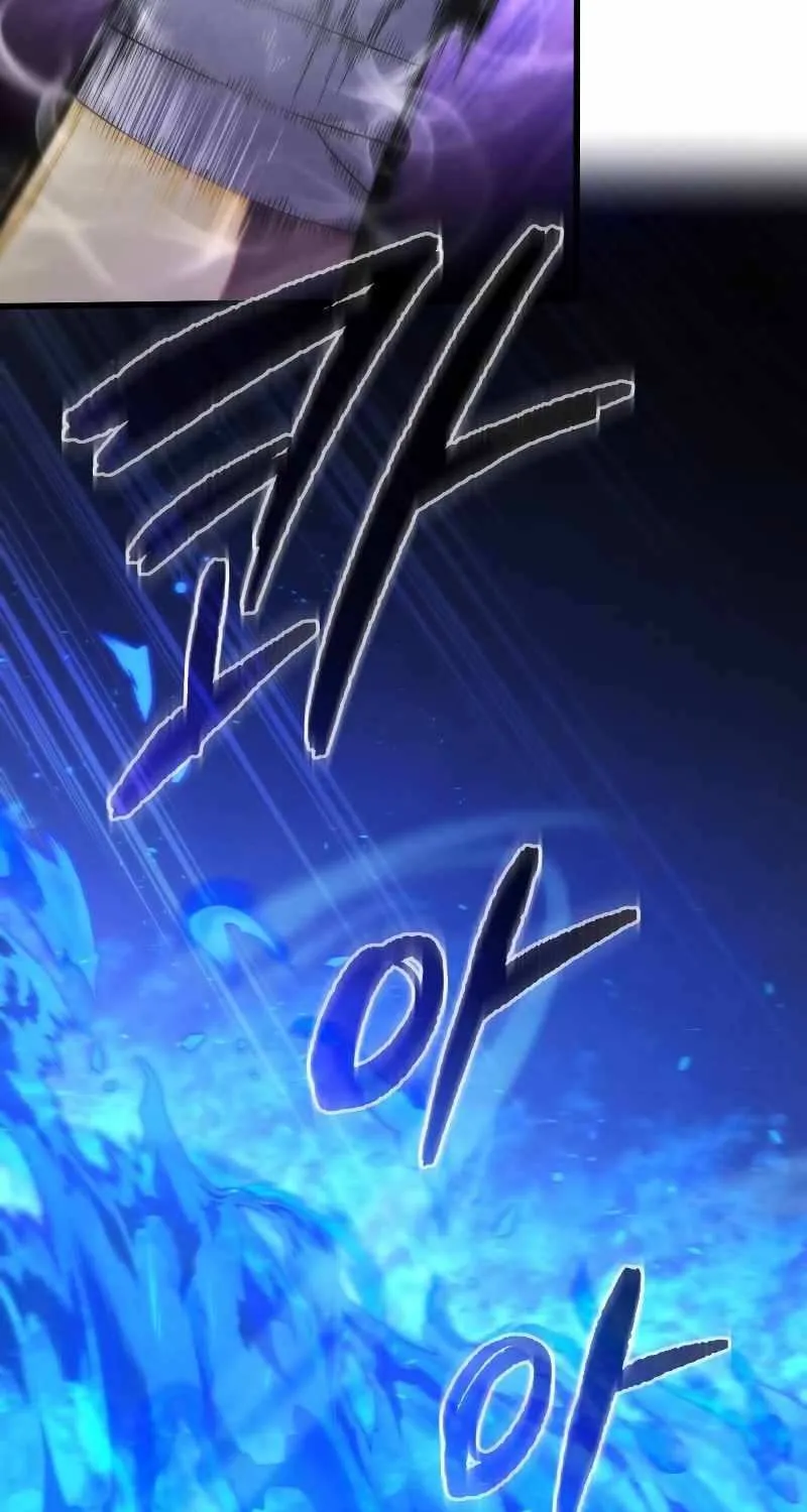 Read Swordmaster’s Youngest Son chapter 64 image 63 on Lezhin