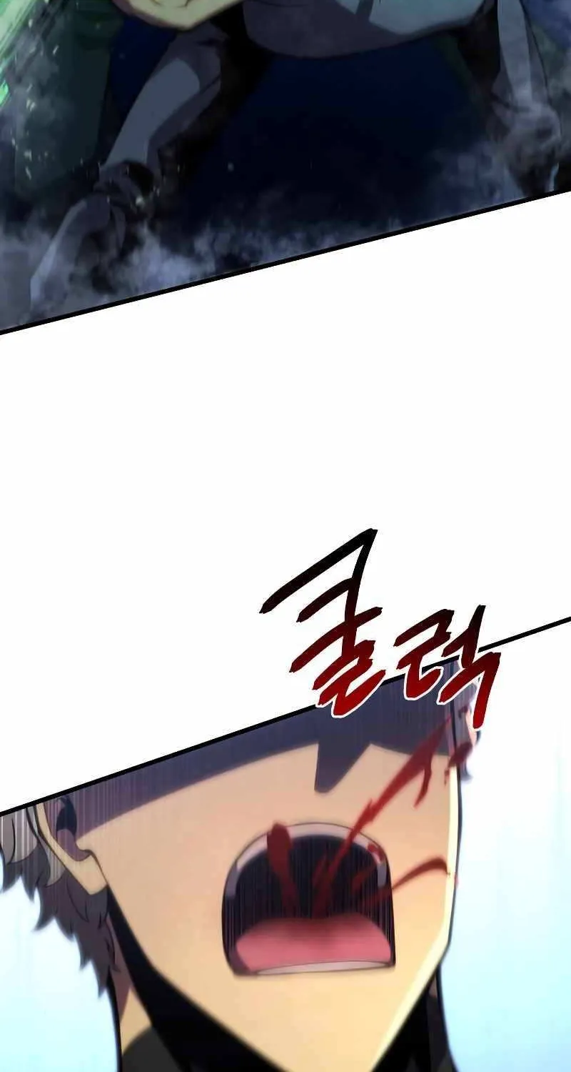Read Swordmaster’s Youngest Son chapter 64 image 79 on Lezhin