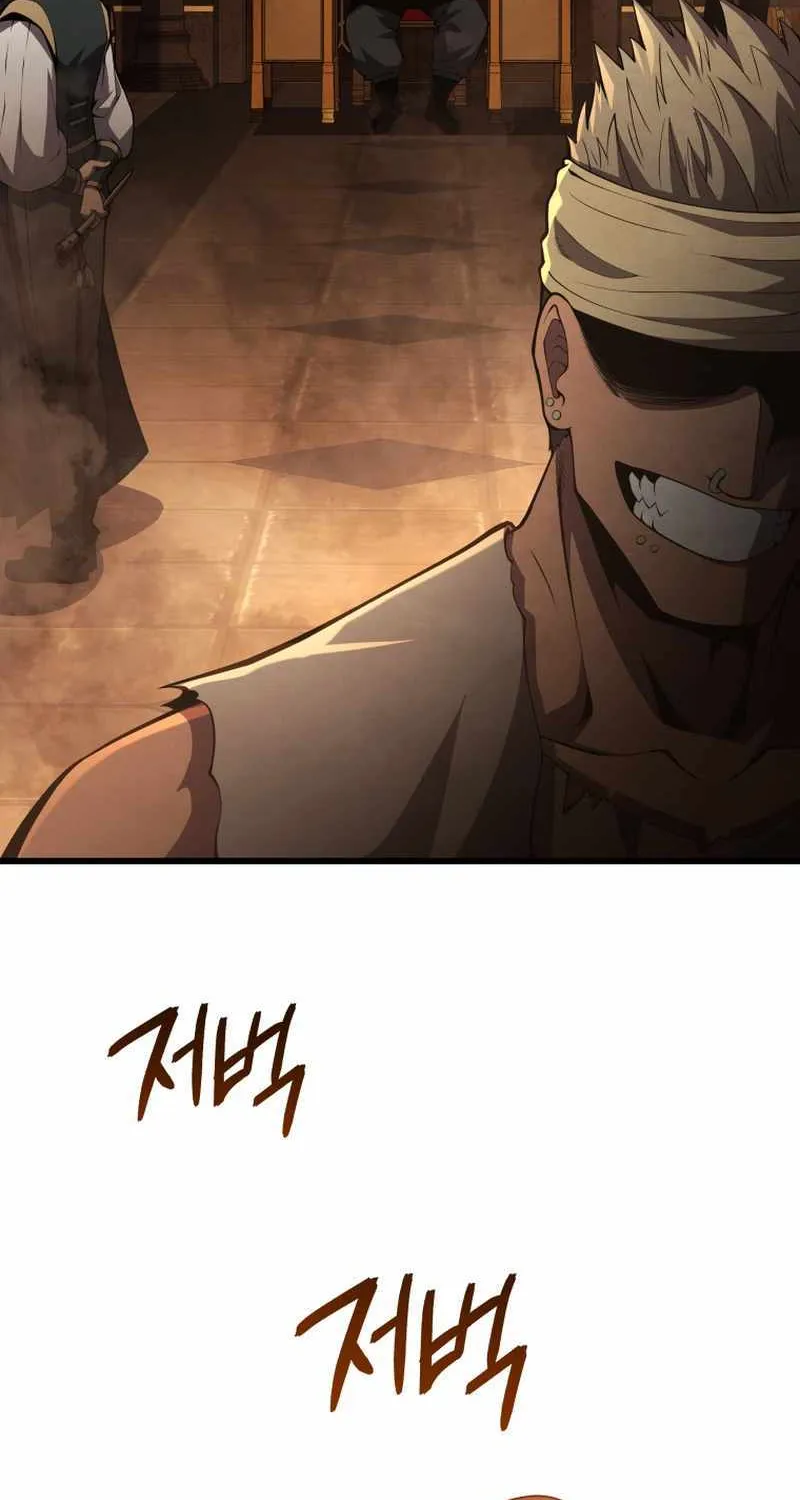 Read Swordmaster’s Youngest Son chapter 66 image 3 on Lezhin