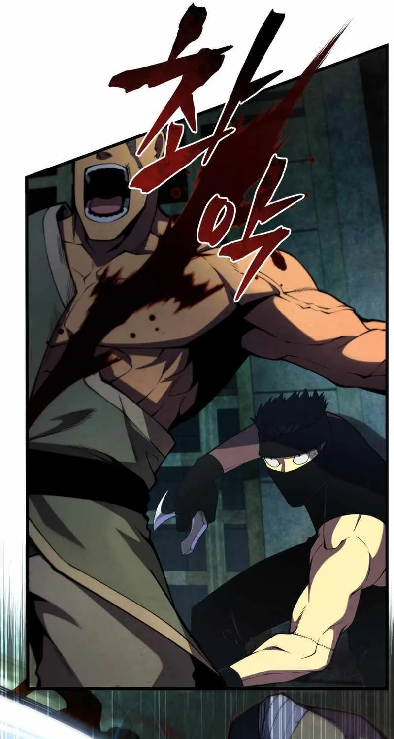 Read Swordmaster’s Youngest Son chapter 66 image 61 on Lezhin