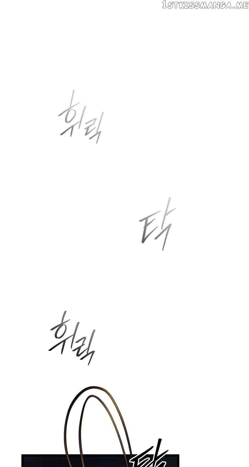 Read Swordmaster’s Youngest Son chapter 68.1 image 1 on Lezhin