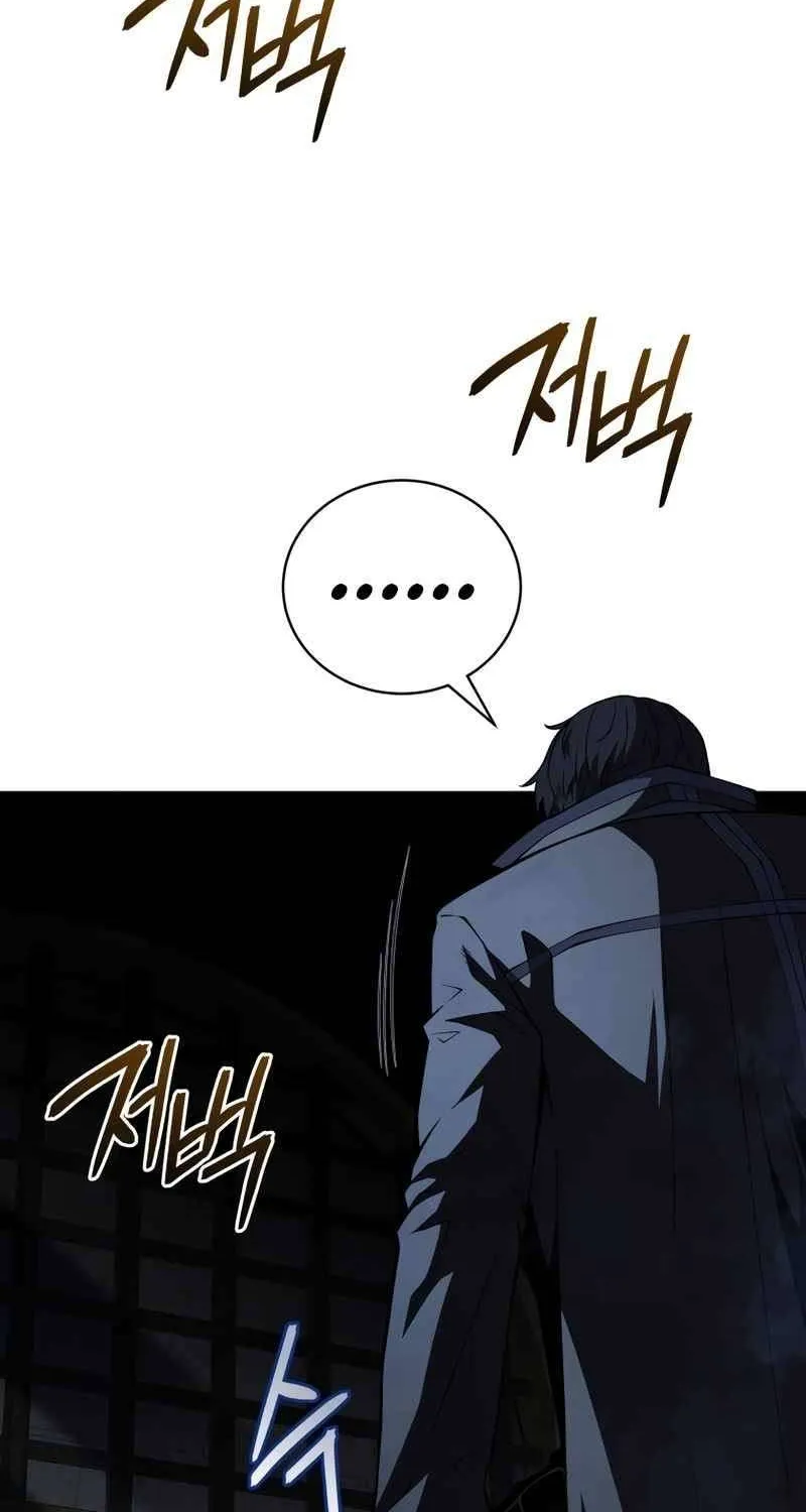 Read Swordmaster’s Youngest Son chapter 68.1 image 31 on Lezhin