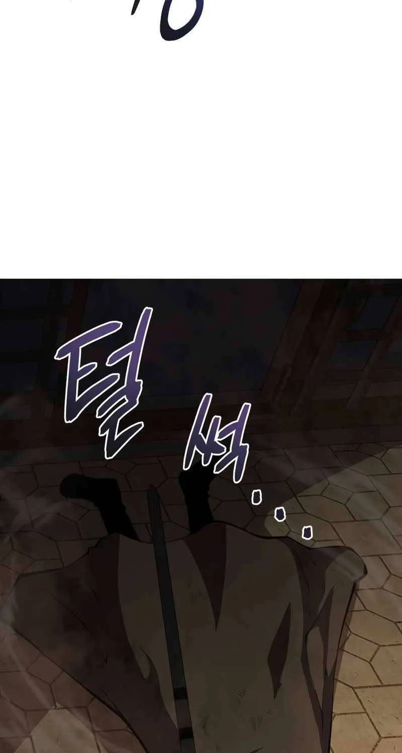 Read Swordmaster’s Youngest Son chapter 68.1 image 43 on Lezhin