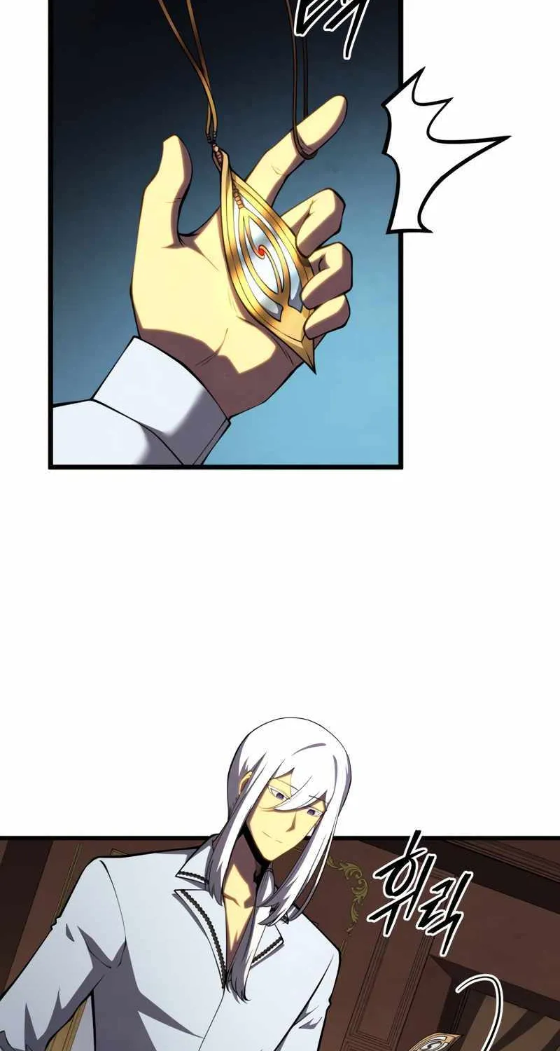 Read Swordmaster’s Youngest Son chapter 68 image 3 on Lezhin