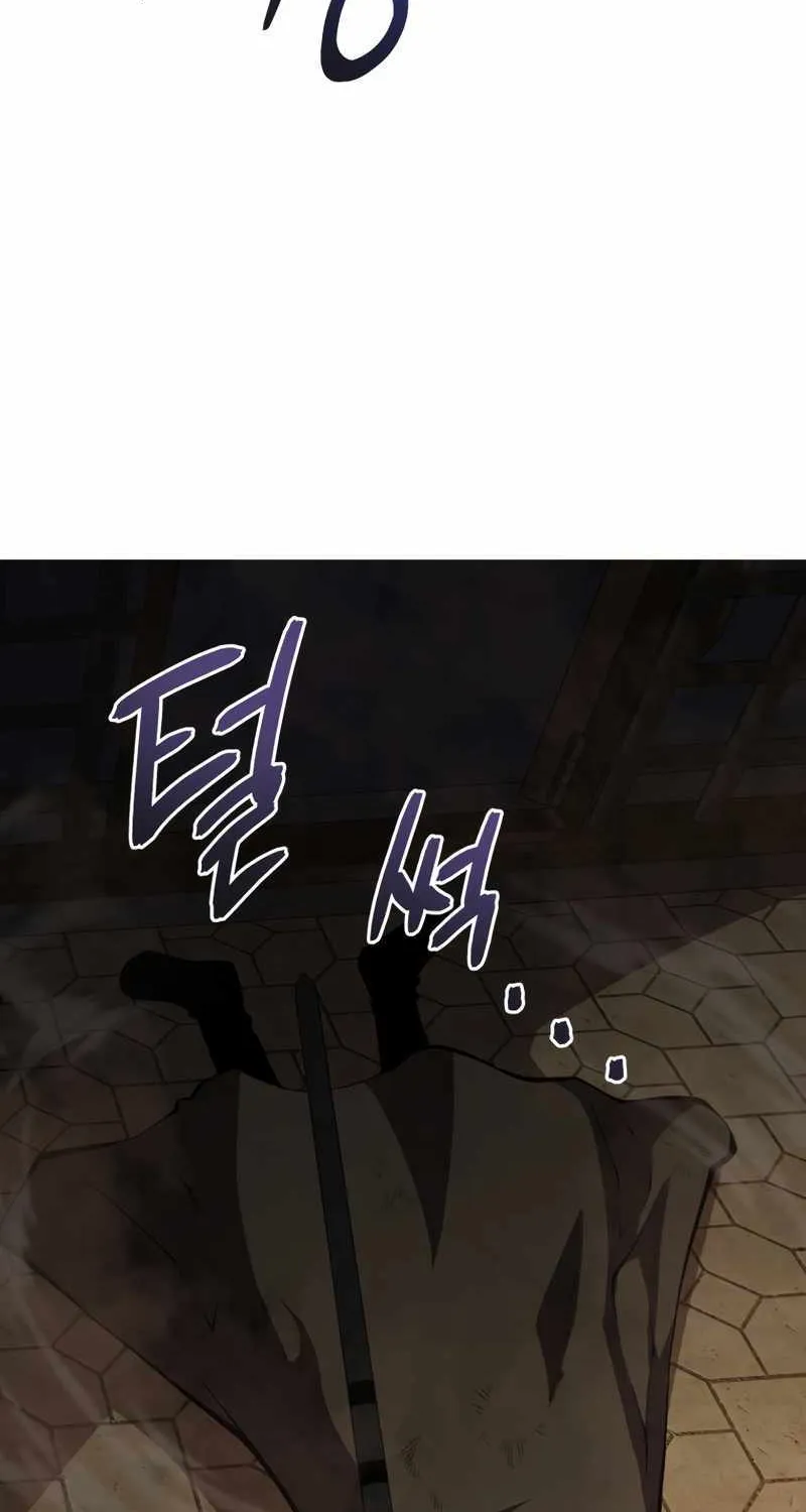 Read Swordmaster’s Youngest Son chapter 68 image 44 on Lezhin