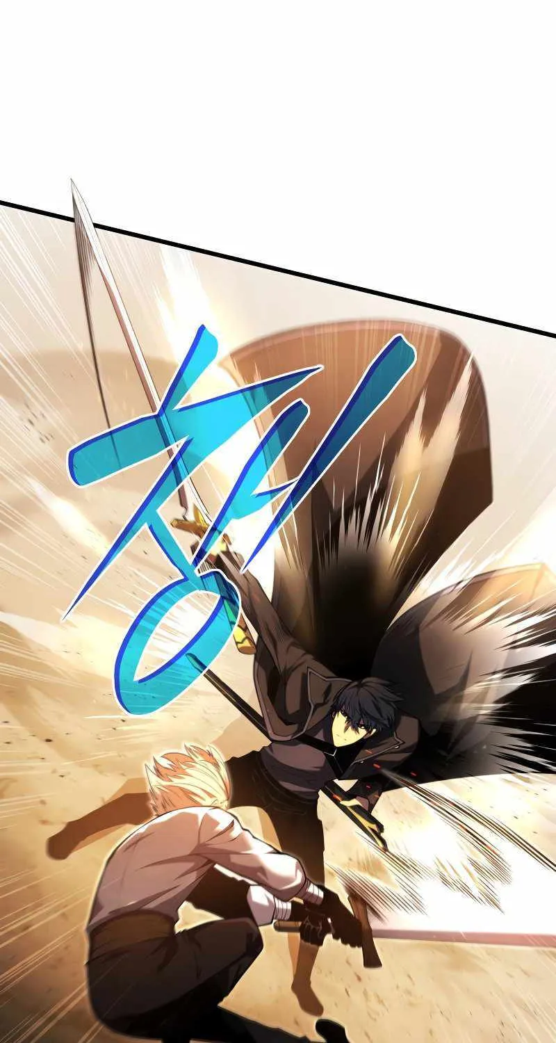 Read Swordmaster’s Youngest Son chapter 69 image 92 on Lezhin
