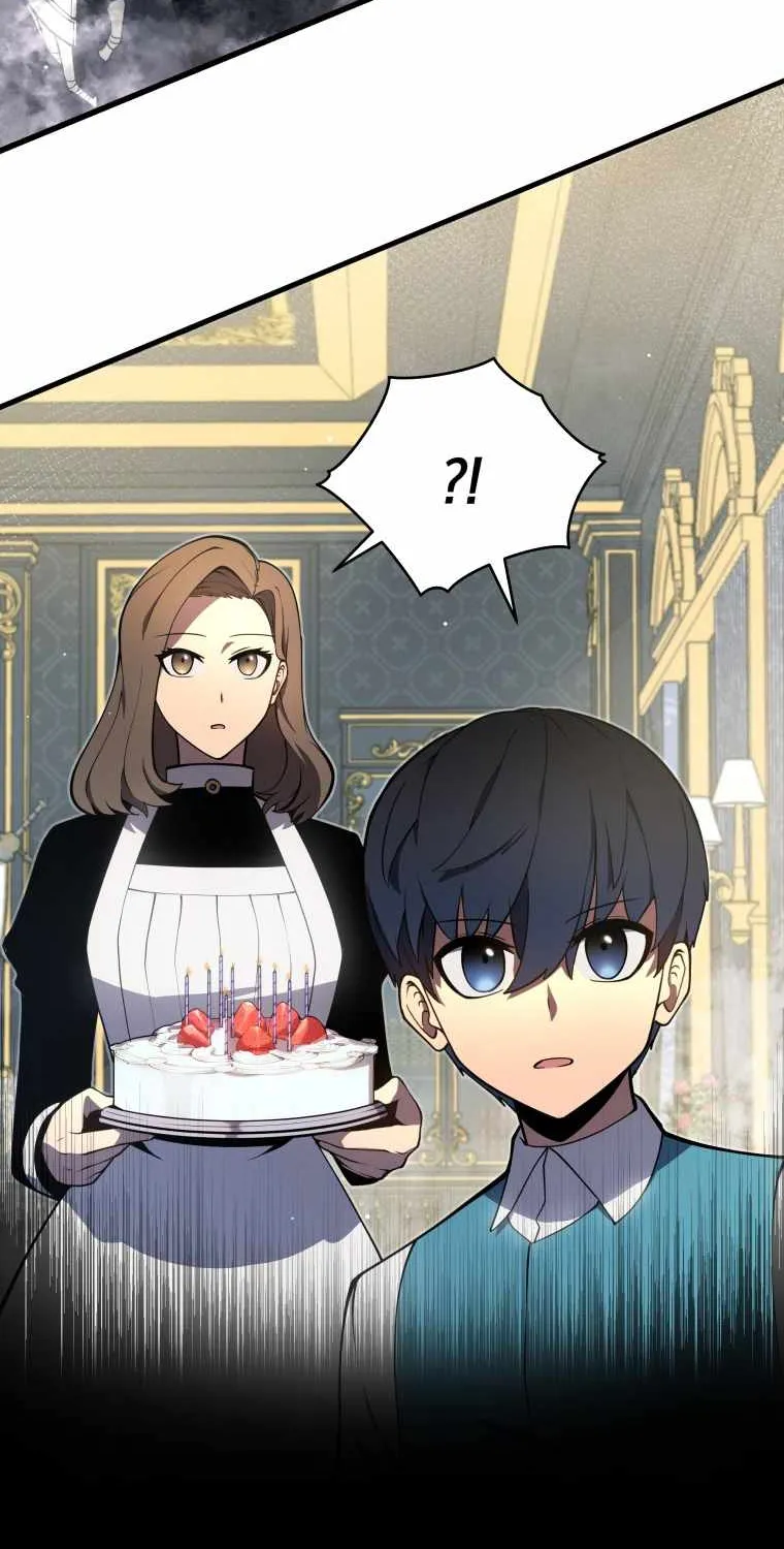 Read Swordmaster’s Youngest Son chapter 7 image 12 on Lezhin
