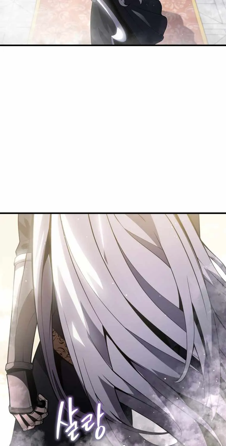 Read Swordmaster’s Youngest Son chapter 7 image 9 on Lezhin