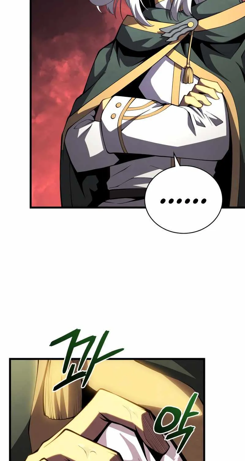 Read Swordmaster’s Youngest Son chapter 70 image 24 on Lezhin
