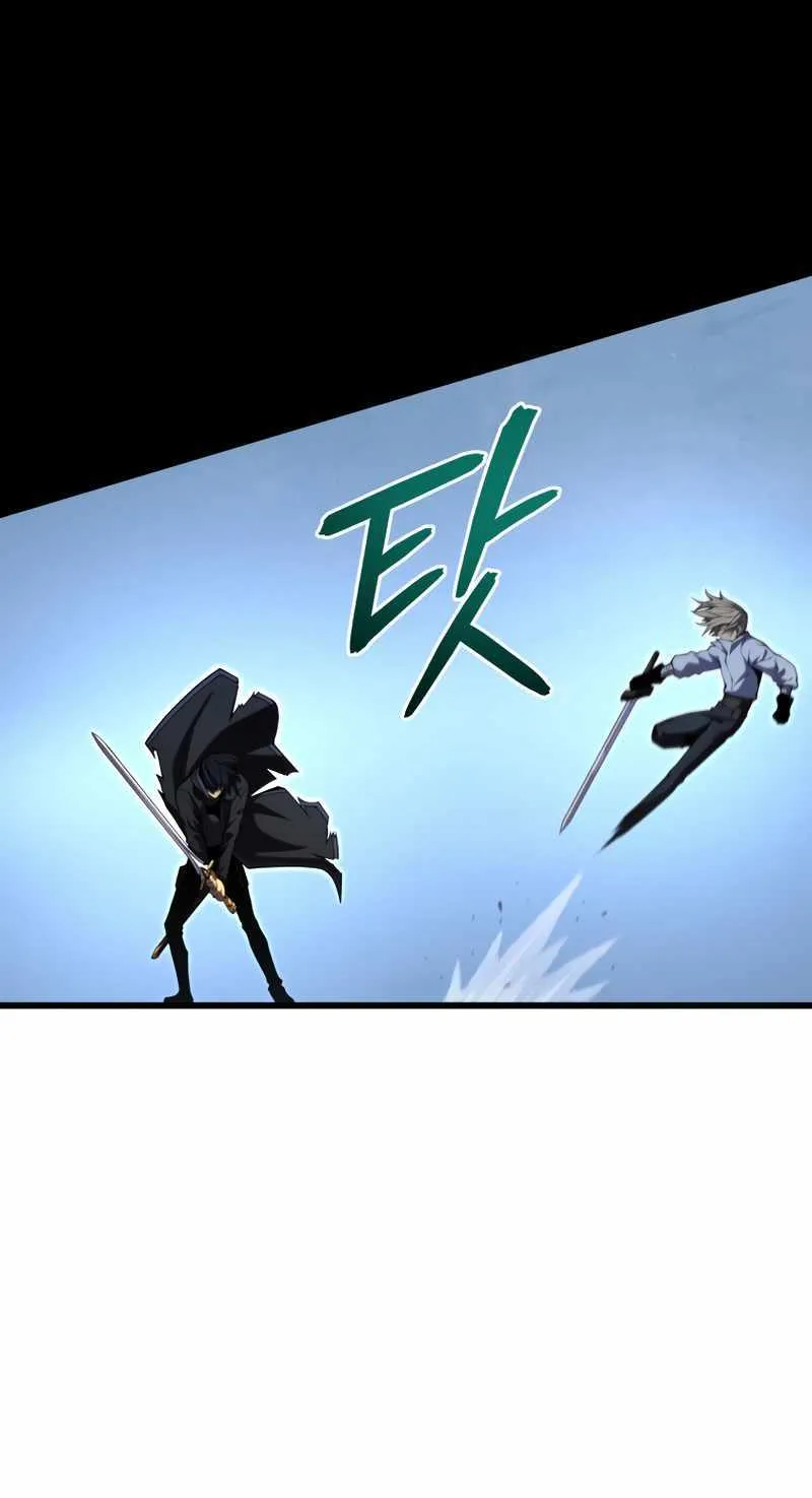 Read Swordmaster’s Youngest Son chapter 70 image 55 on Lezhin
