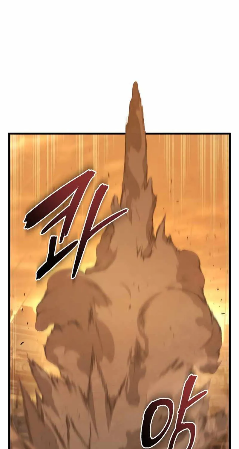 Read Swordmaster’s Youngest Son chapter 70 image 81 on Lezhin
