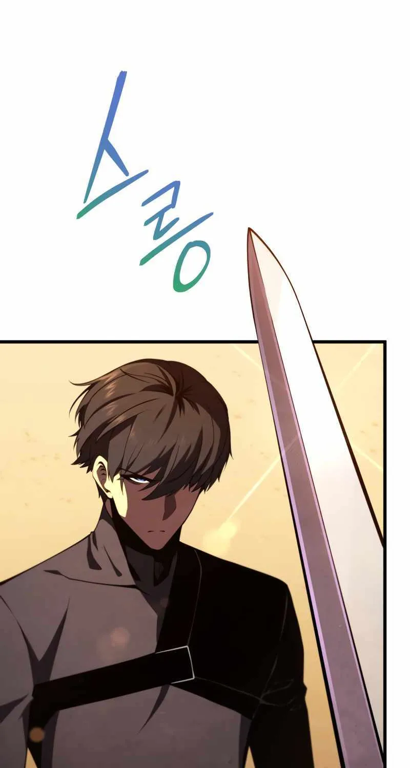 Read Swordmaster’s Youngest Son chapter 70 image 91 on Lezhin