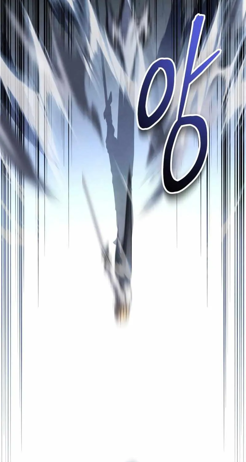 Read Swordmaster’s Youngest Son chapter 71 image 12 on Lezhin