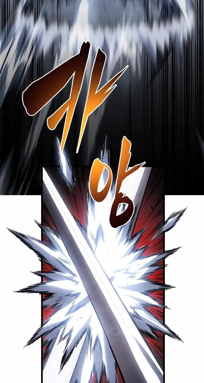 Read Swordmaster’s Youngest Son chapter 71 image 14 on Lezhin