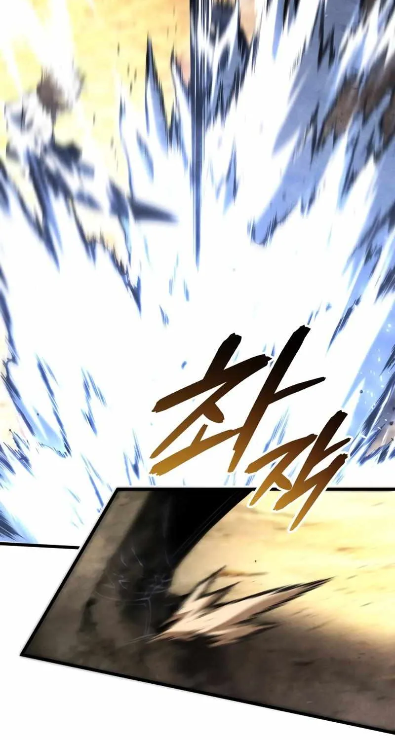Read Swordmaster’s Youngest Son chapter 71 image 33 on Lezhin