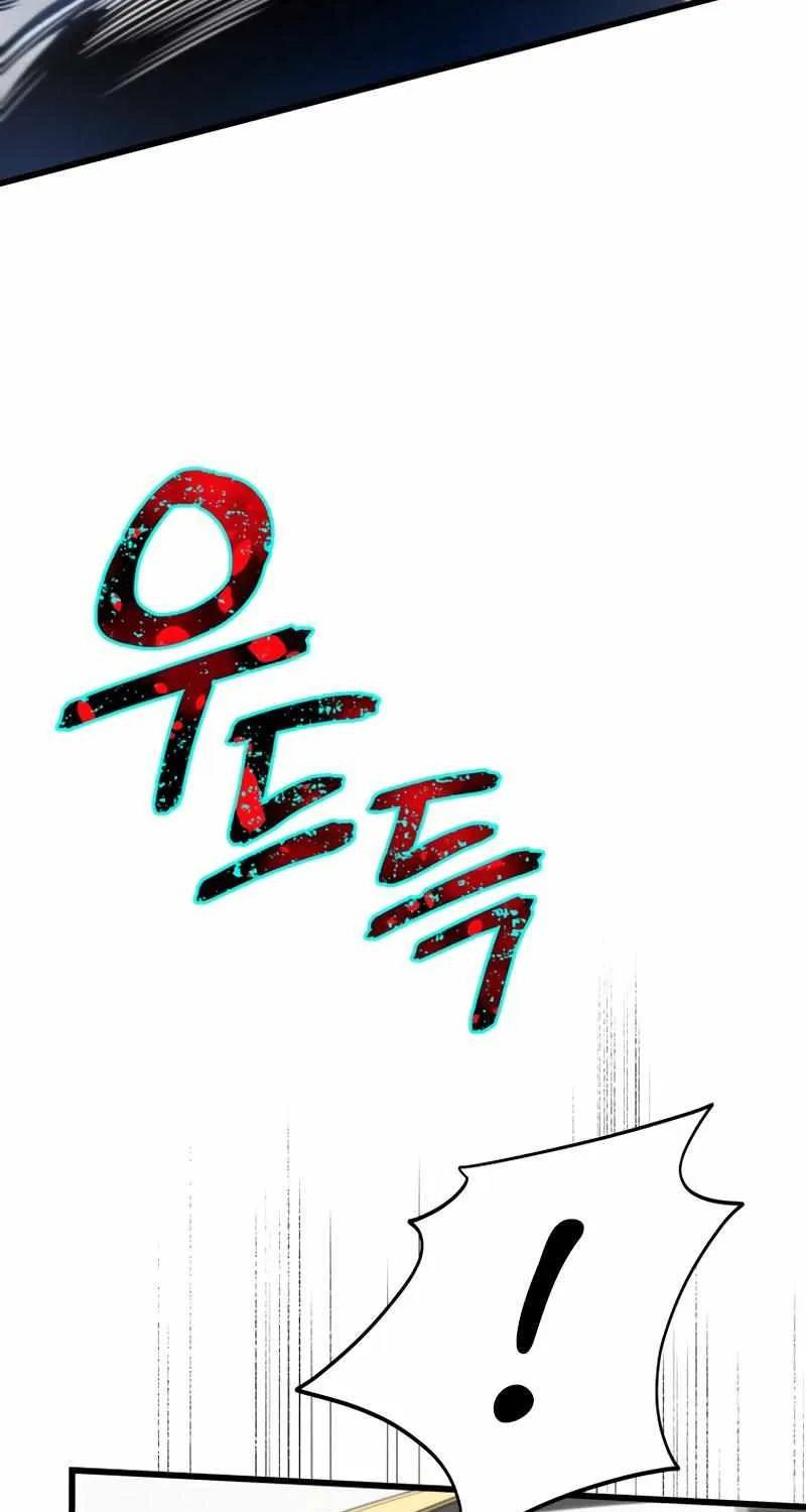 Read Swordmaster’s Youngest Son chapter 71 image 68 on Lezhin