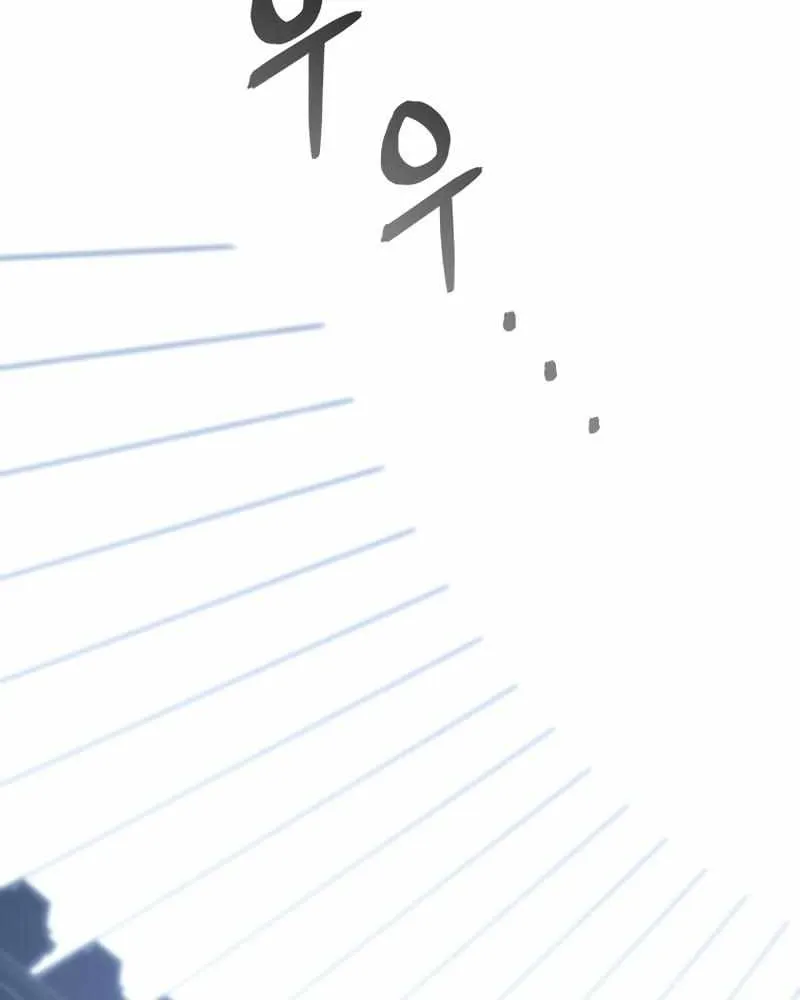 Read Swordmaster’s Youngest Son chapter 71 image 9 on Lezhin