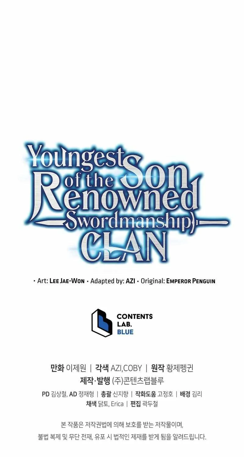 Read Swordmaster’s Youngest Son chapter 71 image 97 on Lezhin