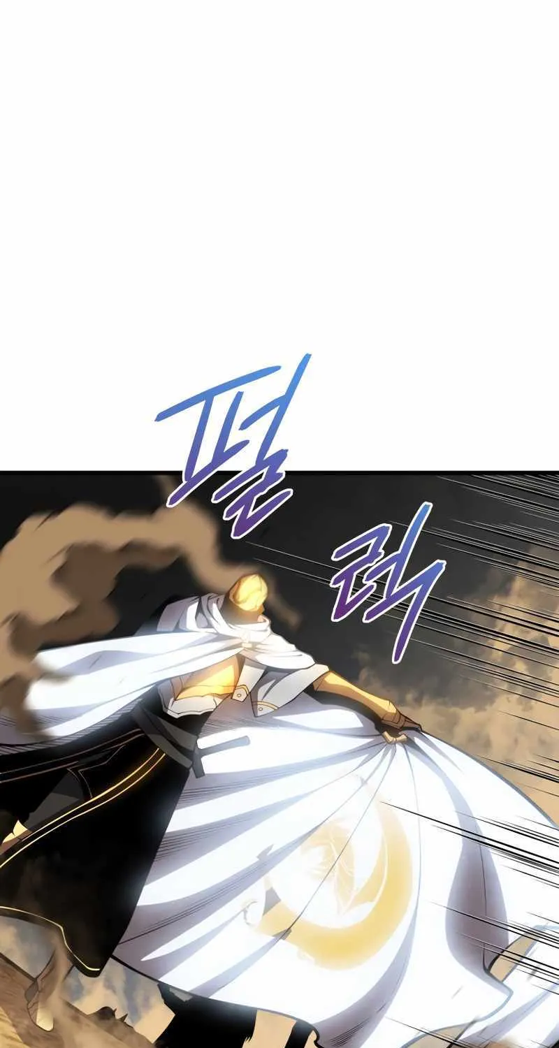 Read Swordmaster’s Youngest Son chapter 72 image 17 on Lezhin