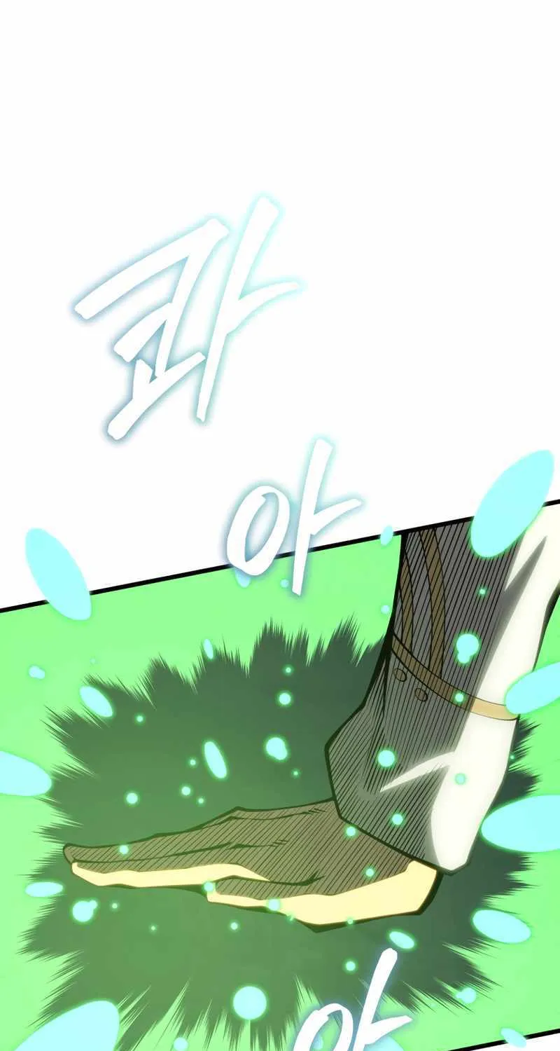 Read Swordmaster’s Youngest Son chapter 72 image 3 on Lezhin