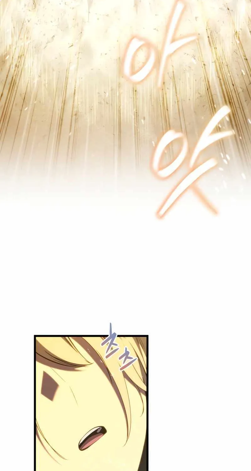 Read Swordmaster’s Youngest Son chapter 72 image 44 on Lezhin