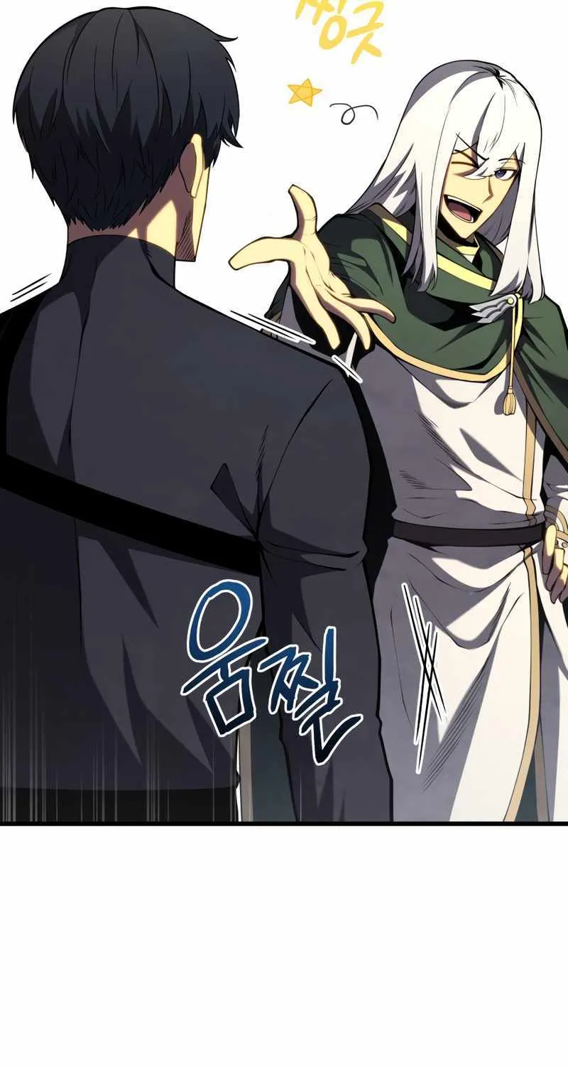 Read Swordmaster’s Youngest Son chapter 72 image 56 on Lezhin