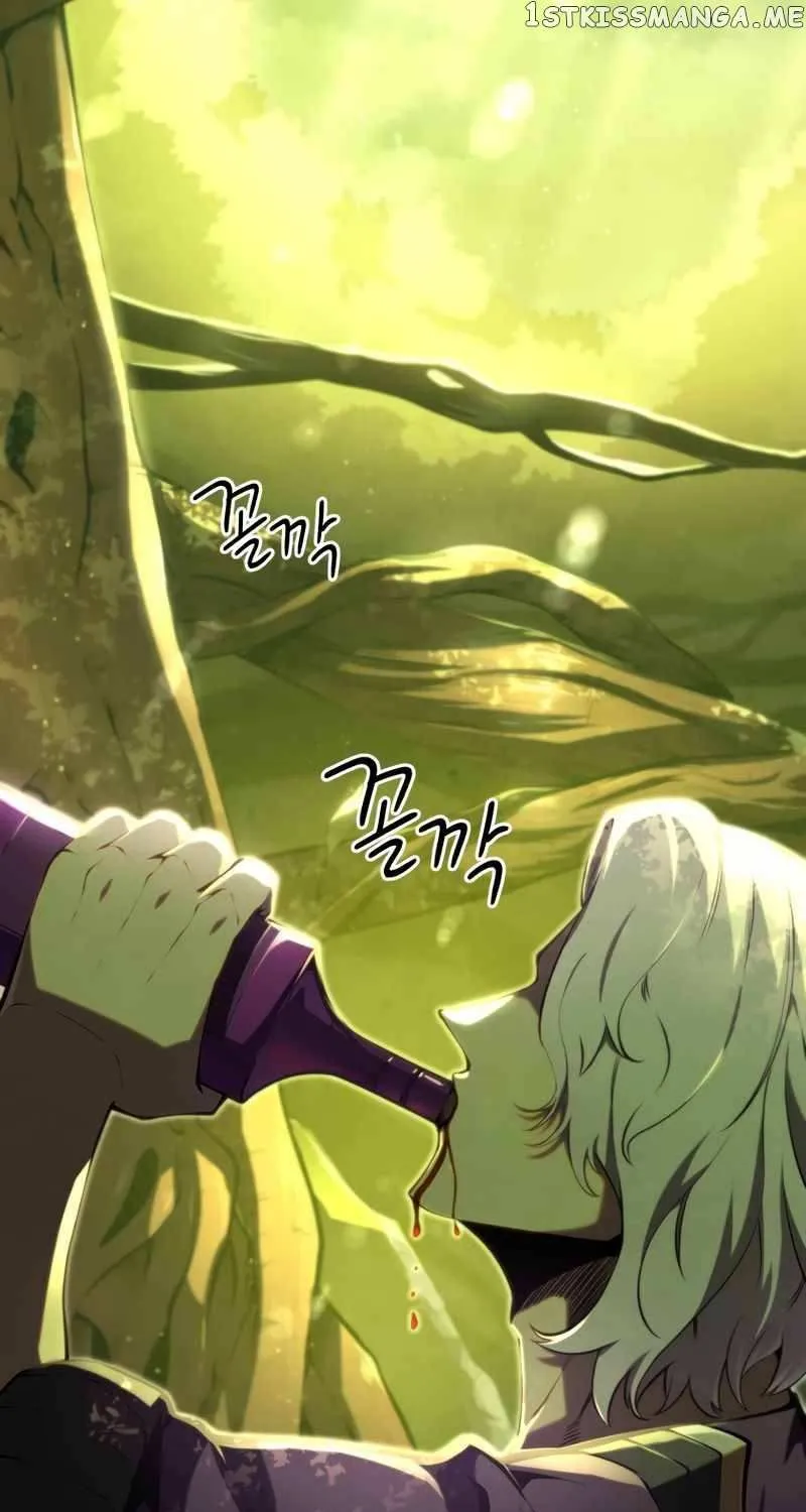 Read Swordmaster’s Youngest Son chapter 73 image 95 on Lezhin