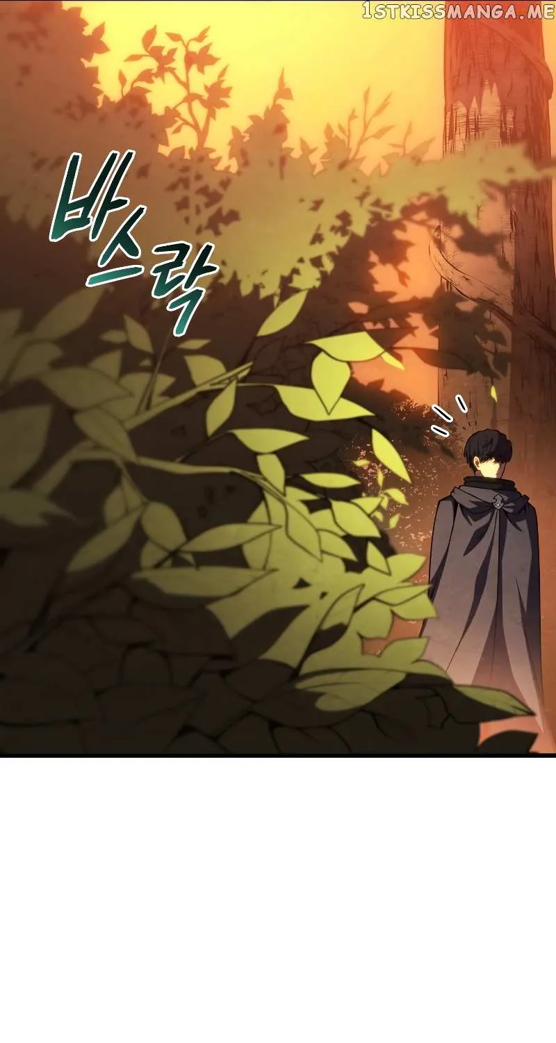 Read Swordmaster’s Youngest Son chapter 75 image 41 on Lezhin