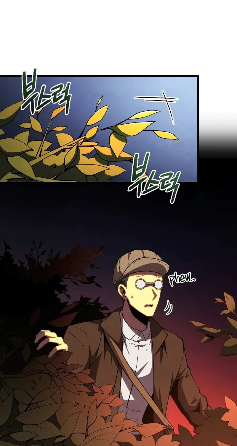 Read Swordmaster’s Youngest Son chapter 75 image 42 on Lezhin