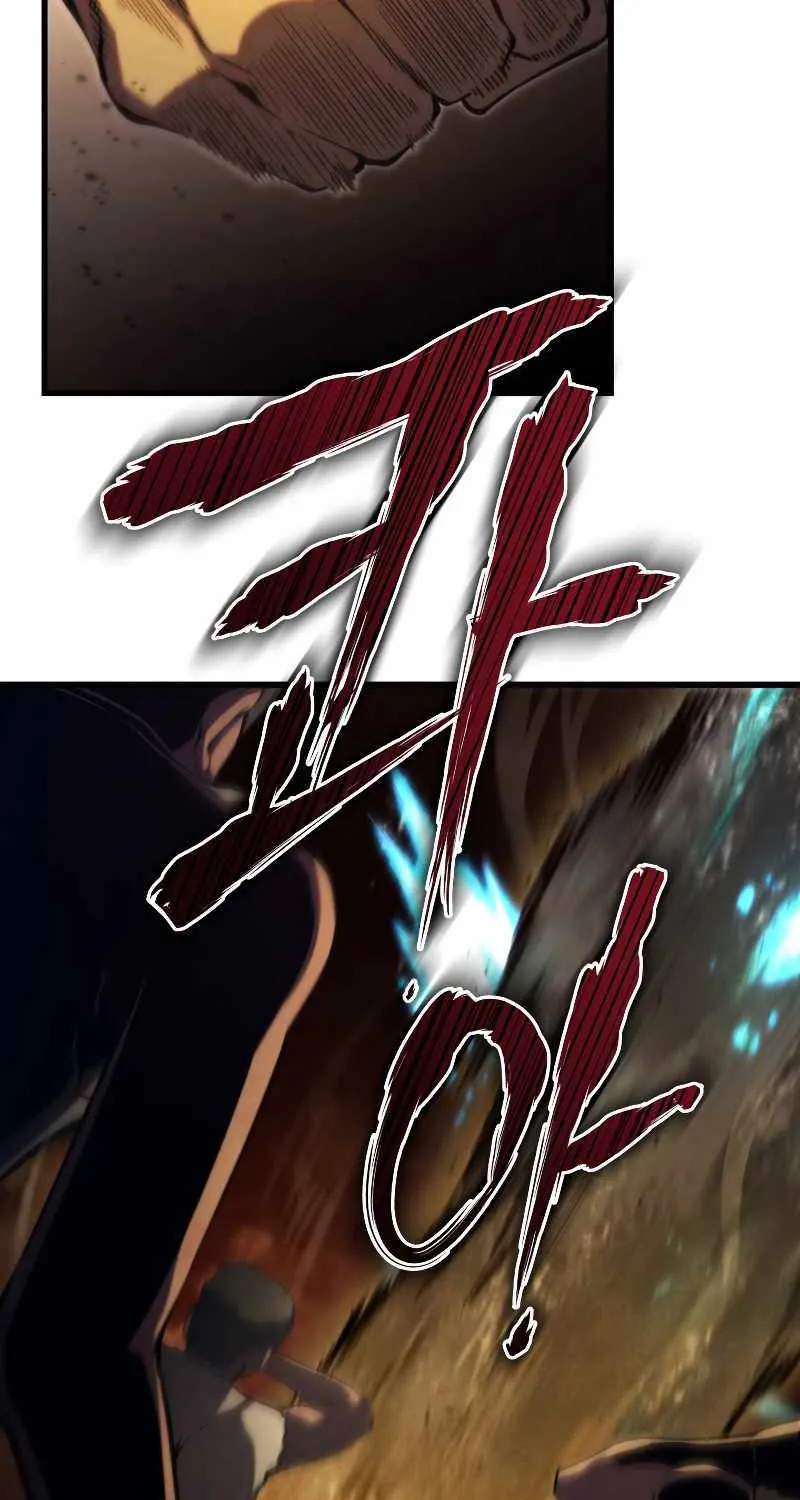 Read Swordmaster’s Youngest Son chapter 76 image 65 on Lezhin