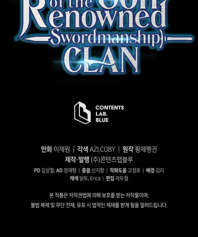 Read Swordmaster’s Youngest Son chapter 77 image 109 on Lezhin