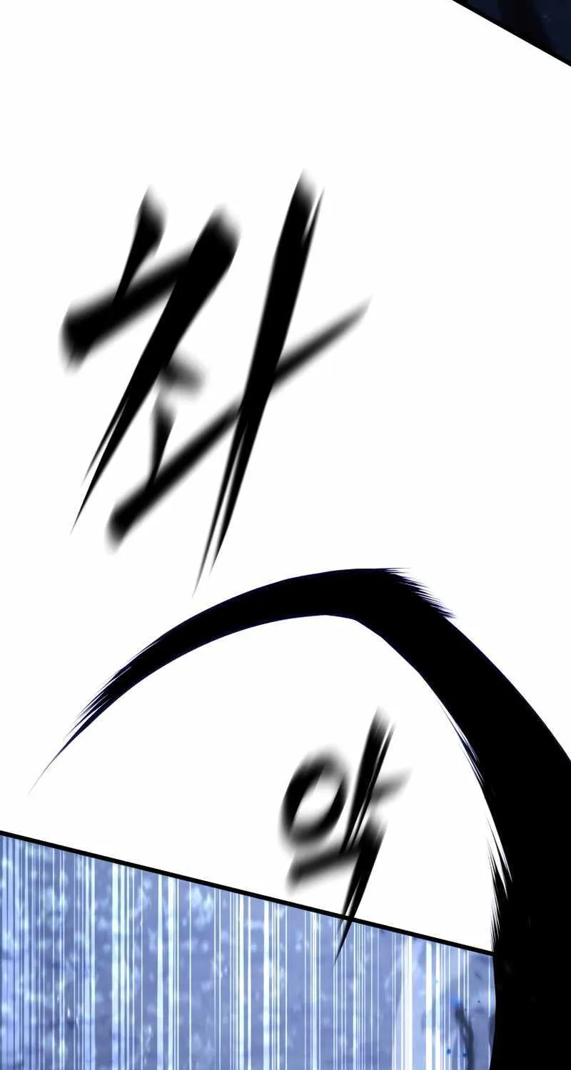 Read Swordmaster’s Youngest Son chapter 77 image 24 on Lezhin