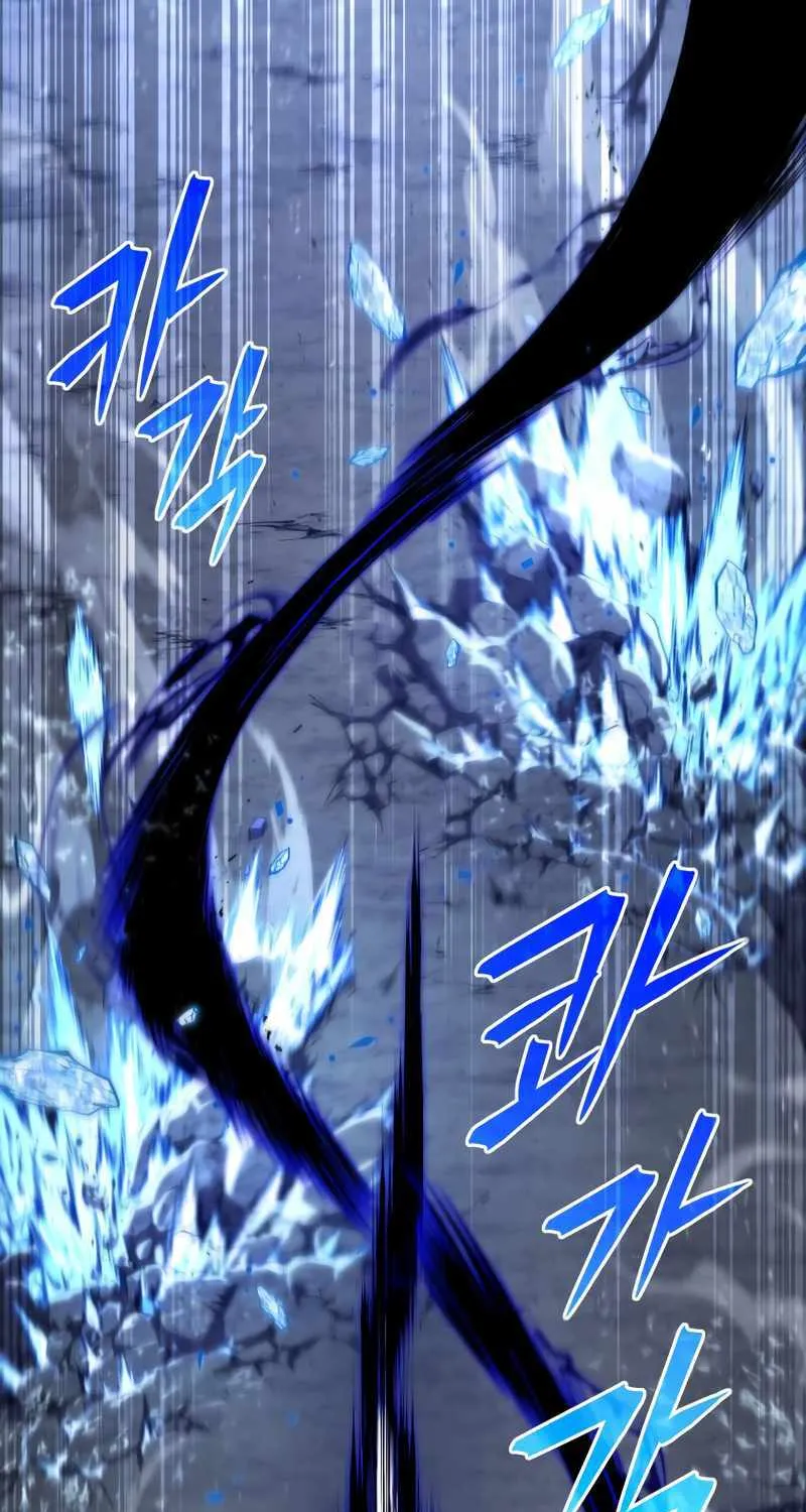 Read Swordmaster’s Youngest Son chapter 77 image 25 on Lezhin