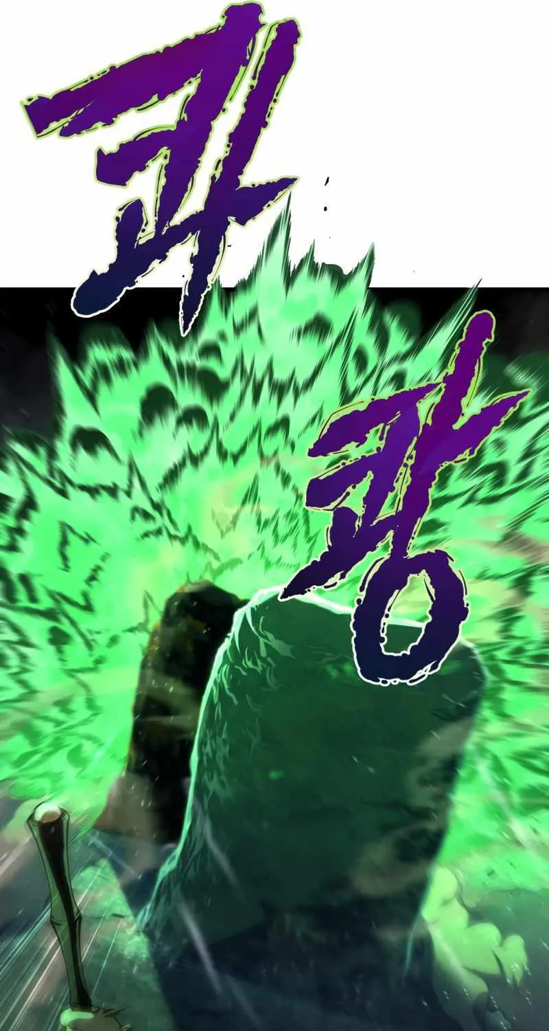 Read Swordmaster’s Youngest Son chapter 77 image 34 on Lezhin